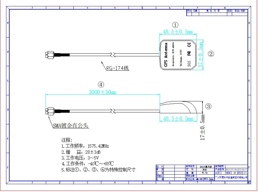 Active Car External GPS Antenna Magnetic Mounting 1575.42MHz Rg174 3m Cable with SMA Connector GPS Antenna